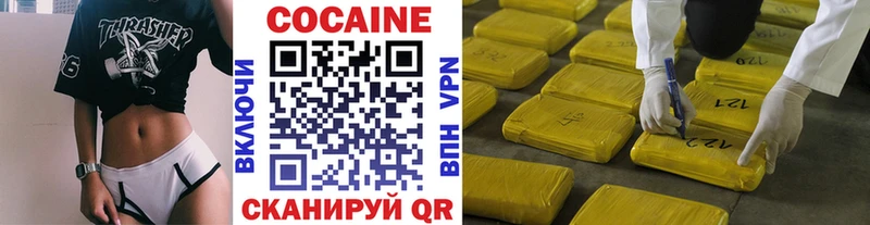 Купить Каннабис  Псилоцибиновые грибы  МЕФ  СК  Новосибирск