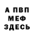АМФЕТАМИН 97% It's Imp