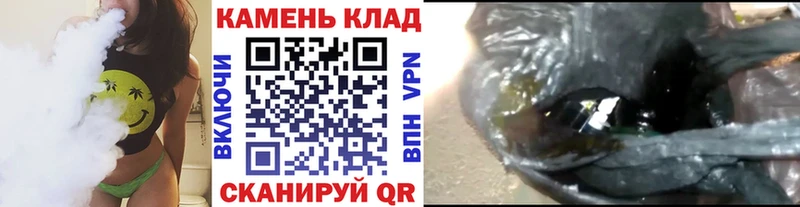 ГАШ Изолятор  Купить где  Новосибирск 