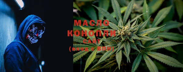 mdpv Шали