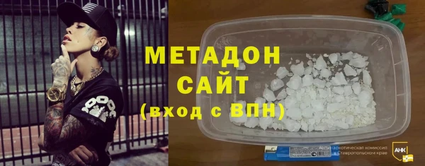 трава Шарыпово