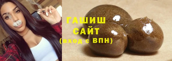 сатива Шадринск
