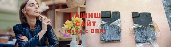 mdpv Шали