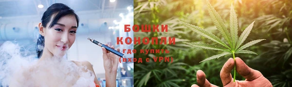 каннабис Чердынь