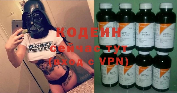 mdpv Шали