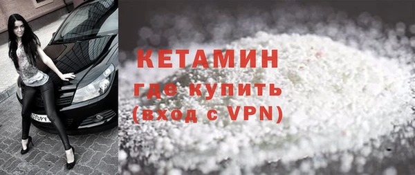 трава Шарыпово